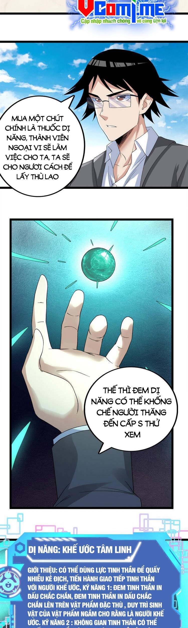 Ta Có 999 Loại Dị Năng Chapter 124 - 3