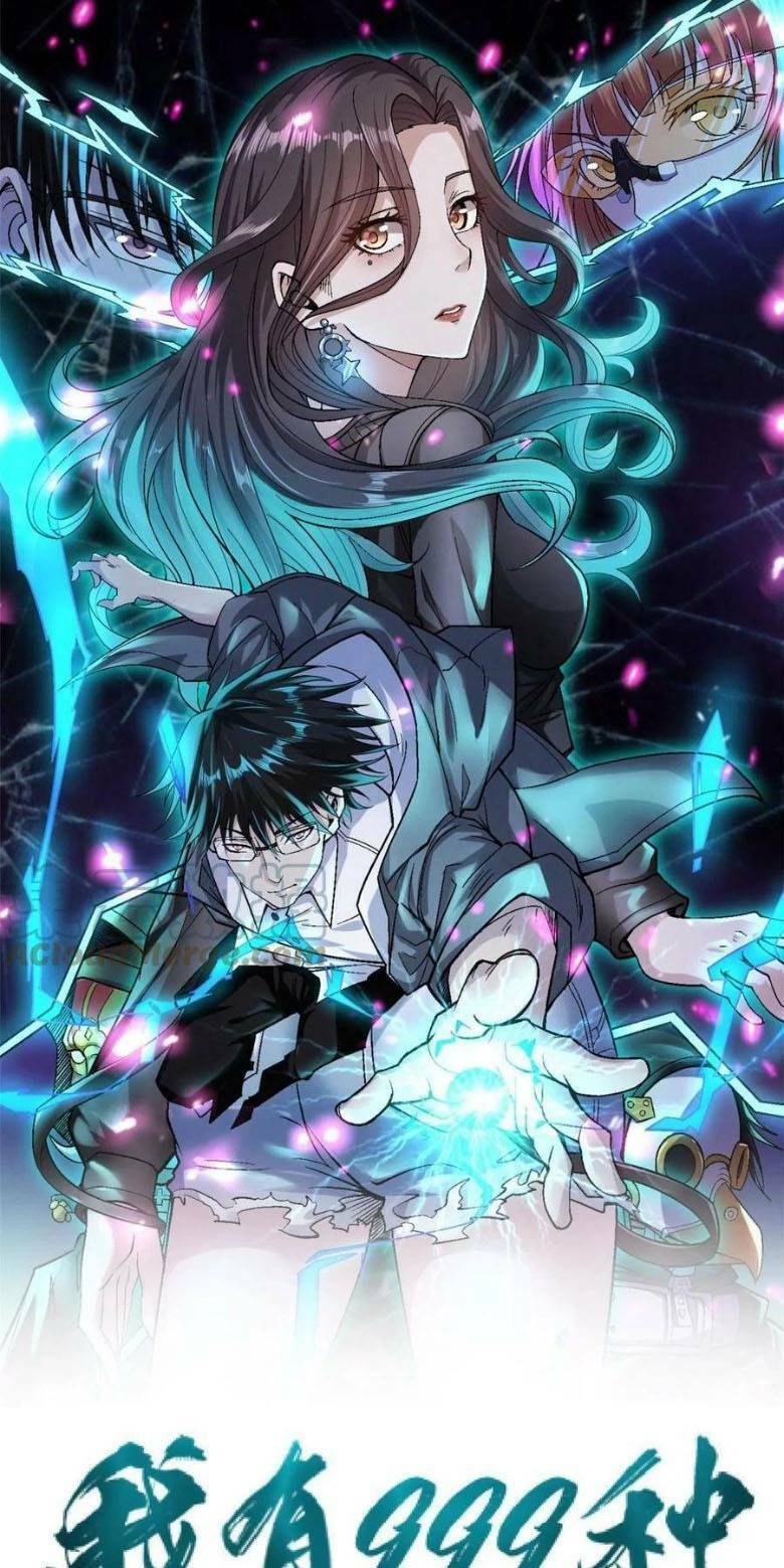 Ta Có 999 Loại Dị Năng Chapter 136 - 2