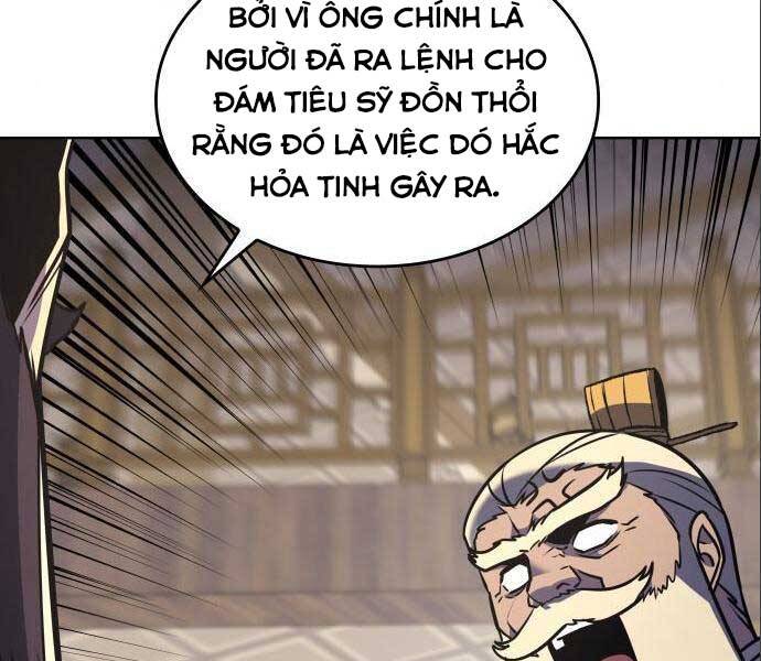 Thiên Ma Thần Quyết: Trùng Sinh Chapter 56.5 - 11