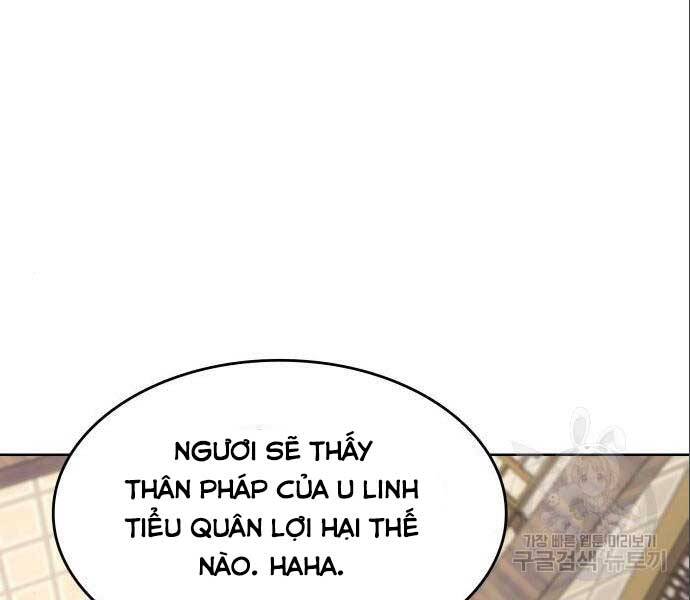 Thiên Ma Thần Quyết: Trùng Sinh Chapter 56.5 - 118