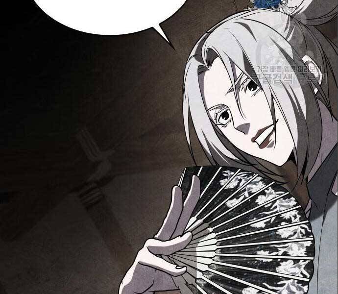 Thiên Ma Thần Quyết: Trùng Sinh Chapter 56.5 - 128