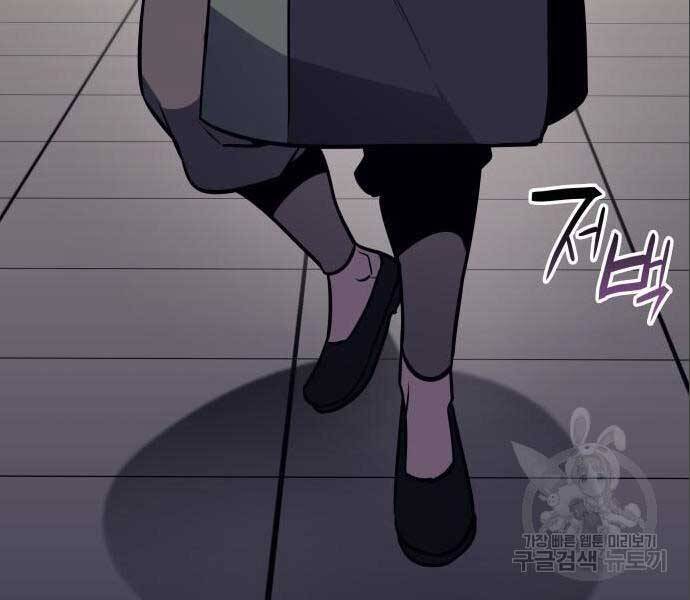 Thiên Ma Thần Quyết: Trùng Sinh Chapter 56.5 - 70