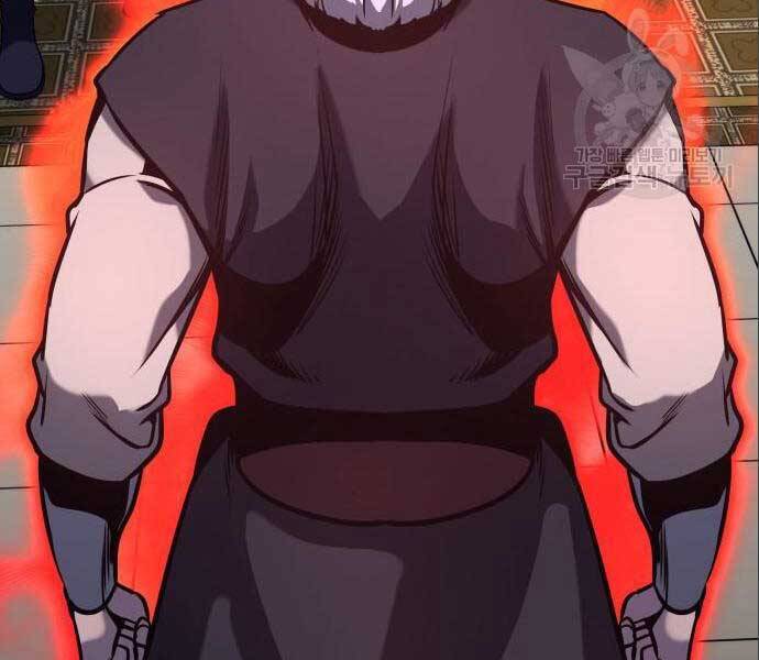 Thiên Ma Thần Quyết: Trùng Sinh Chapter 56.5 - 84