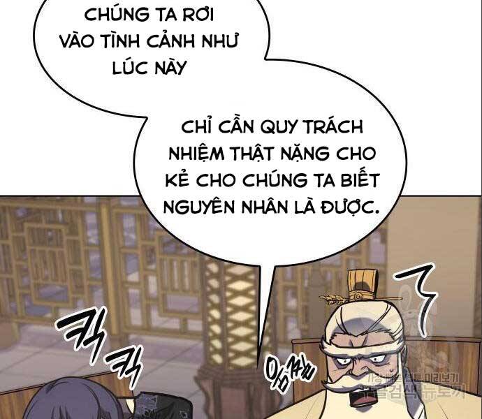 Thiên Ma Thần Quyết: Trùng Sinh Chapter 56 - 168