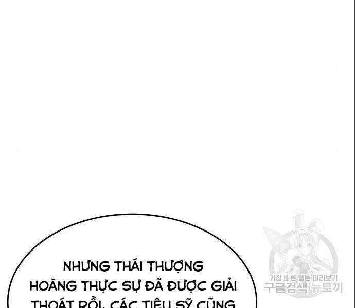 Thiên Ma Thần Quyết: Trùng Sinh Chapter 56 - 192