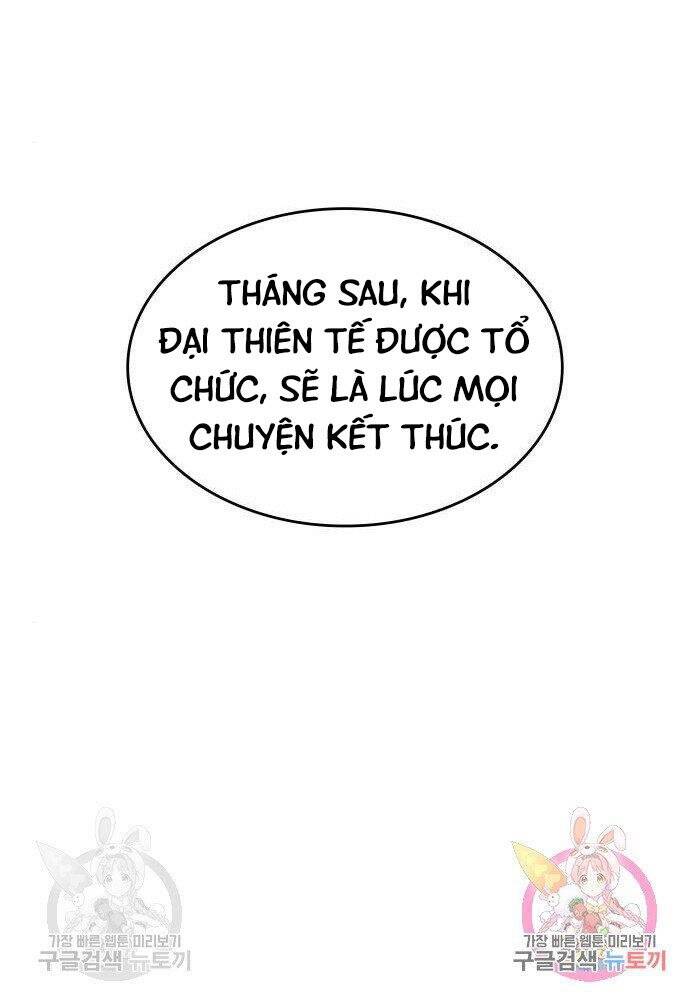 Thiên Ma Thần Quyết: Trùng Sinh Chapter 57 - 110