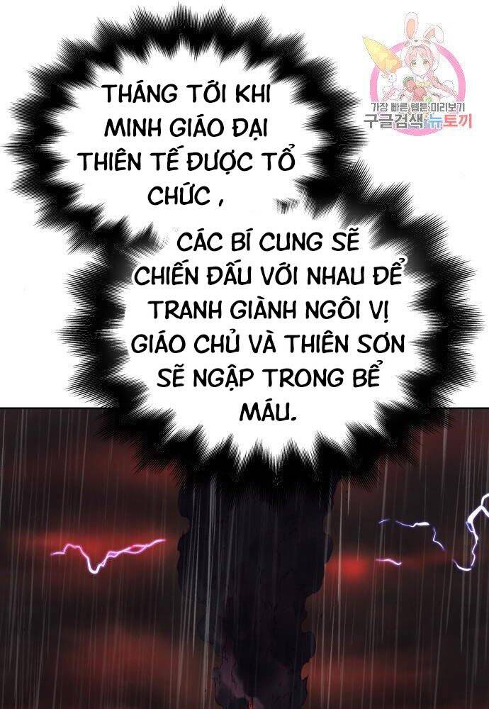 Thiên Ma Thần Quyết: Trùng Sinh Chapter 57 - 124