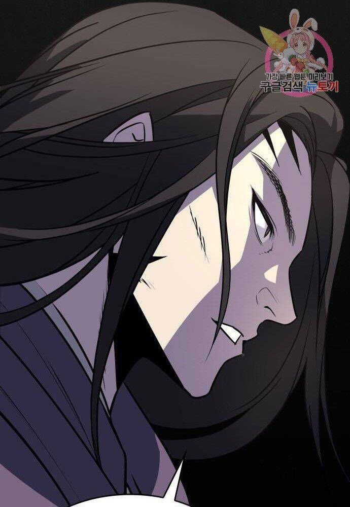 Thiên Ma Thần Quyết: Trùng Sinh Chapter 57 - 226