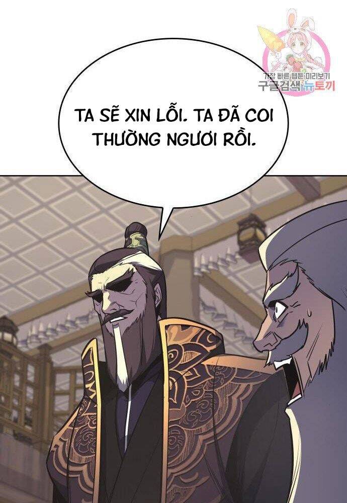 Thiên Ma Thần Quyết: Trùng Sinh Chapter 57 - 27