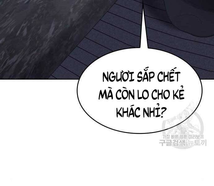 Thiên Ma Thần Quyết: Trùng Sinh Chapter 58.5 - 107