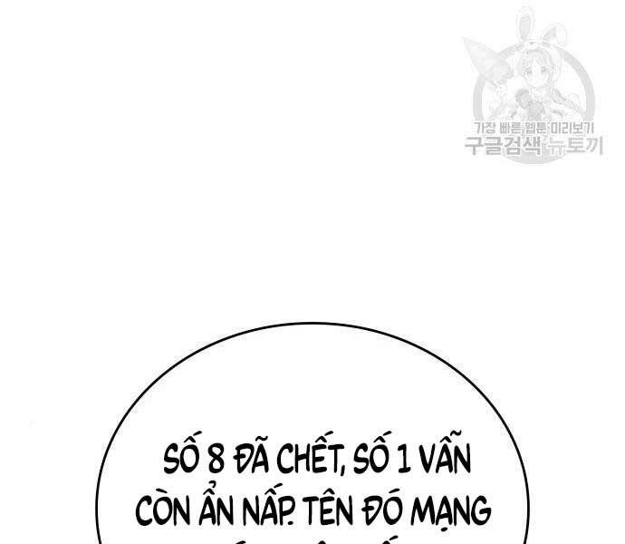 Thiên Ma Thần Quyết: Trùng Sinh Chapter 58.5 - 111