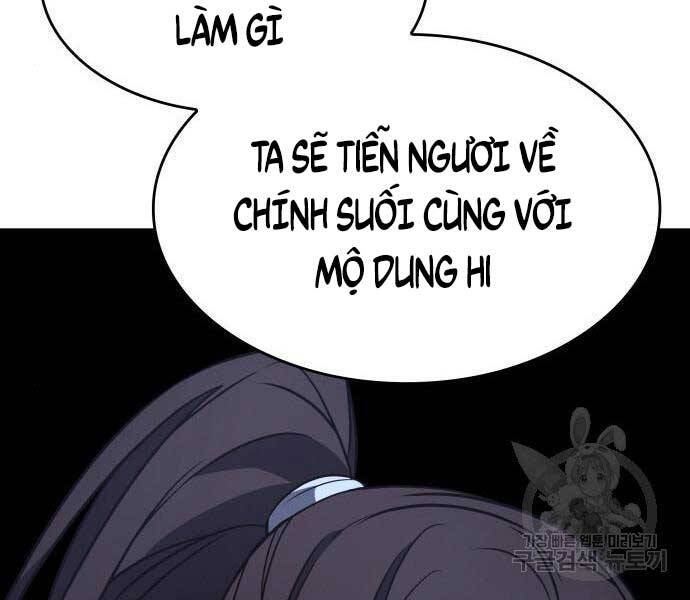 Thiên Ma Thần Quyết: Trùng Sinh Chapter 58.5 - 120