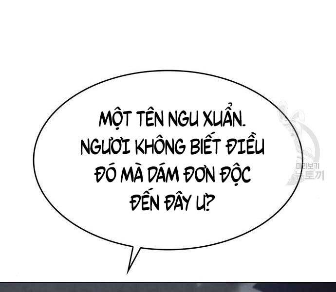 Thiên Ma Thần Quyết: Trùng Sinh Chapter 58.5 - 132