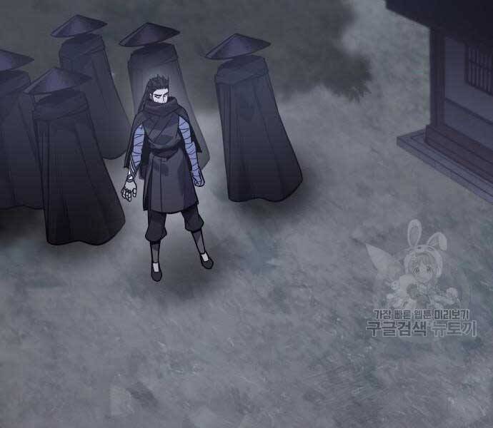 Thiên Ma Thần Quyết: Trùng Sinh Chapter 58.5 - 133