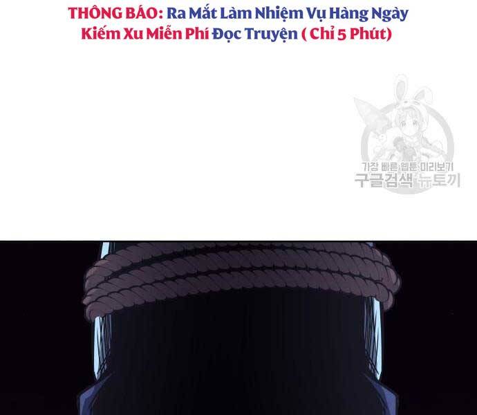 Thiên Ma Thần Quyết: Trùng Sinh Chapter 58.5 - 30