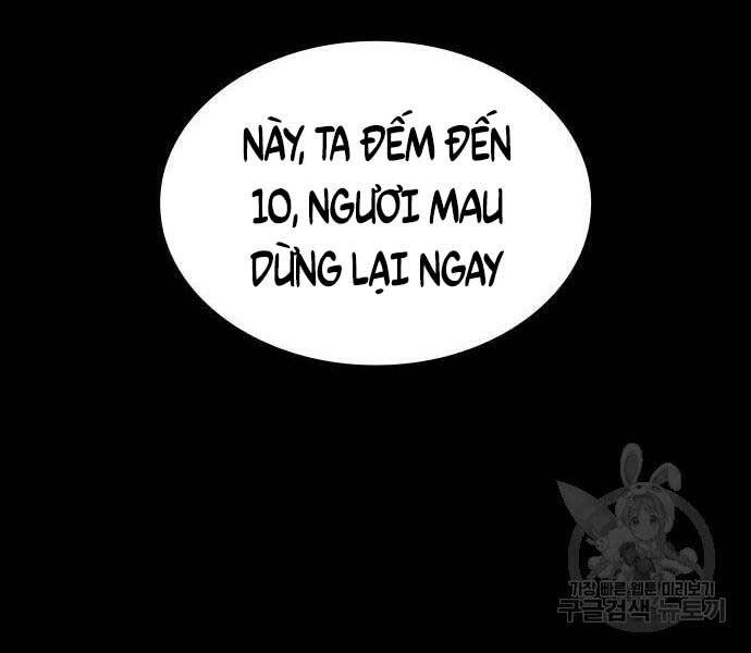 Thiên Ma Thần Quyết: Trùng Sinh Chapter 58.5 - 54