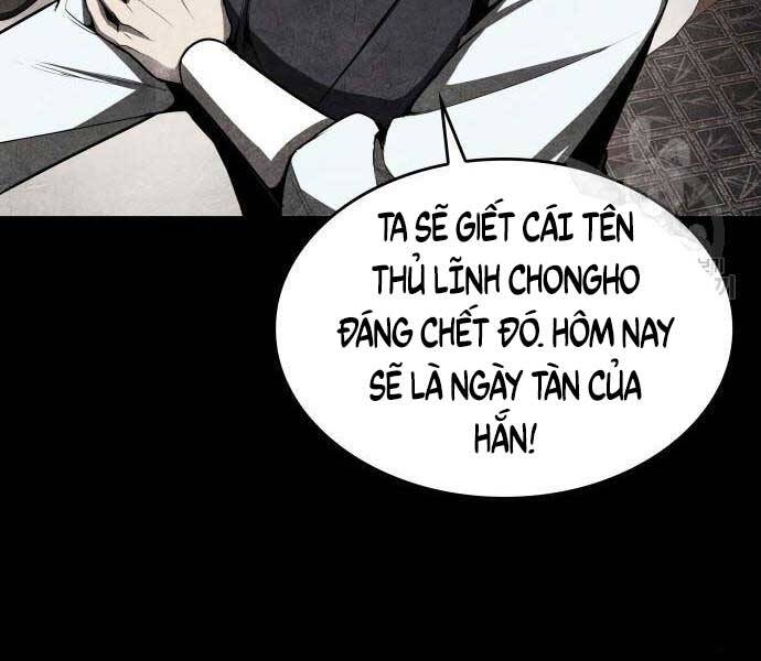 Thiên Ma Thần Quyết: Trùng Sinh Chapter 58.5 - 58