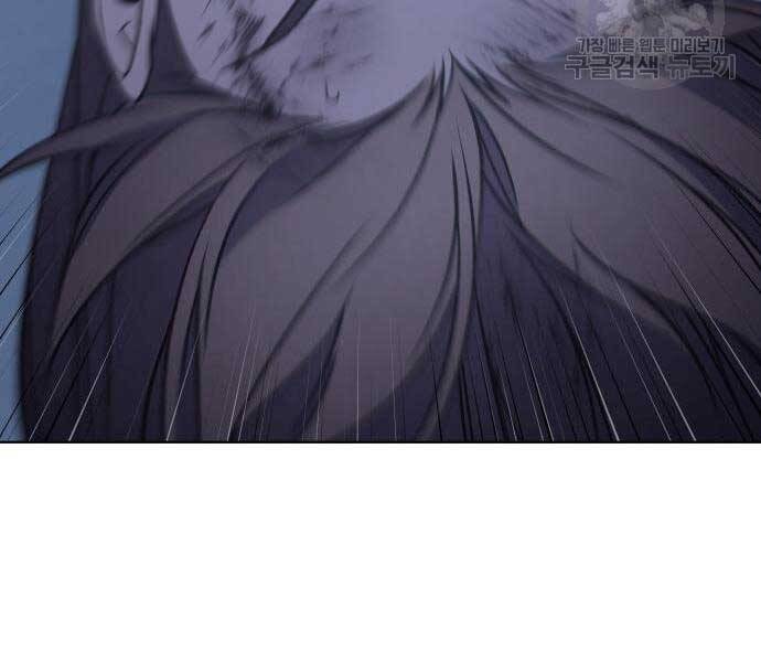 Thiên Ma Thần Quyết: Trùng Sinh Chapter 58.5 - 9