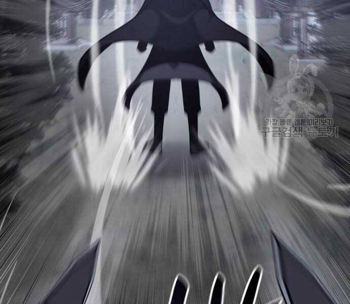 Thiên Ma Thần Quyết: Trùng Sinh Chapter 58 - 105