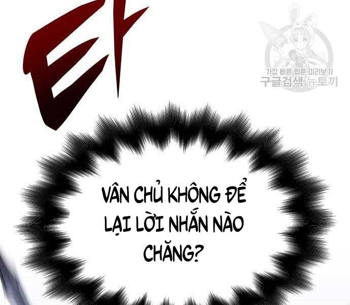 Thiên Ma Thần Quyết: Trùng Sinh Chapter 58 - 125