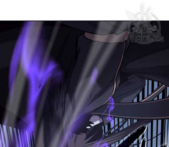 Thiên Ma Thần Quyết: Trùng Sinh Chapter 58 - 144