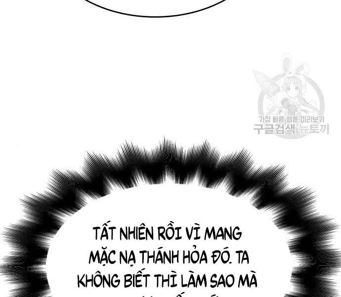 Thiên Ma Thần Quyết: Trùng Sinh Chapter 58 - 18