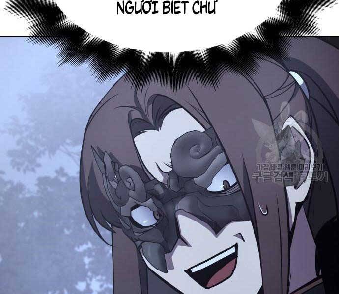 Thiên Ma Thần Quyết: Trùng Sinh Chapter 58 - 19
