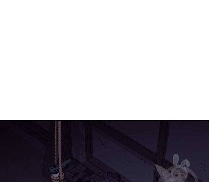 Thiên Ma Thần Quyết: Trùng Sinh Chapter 58 - 184