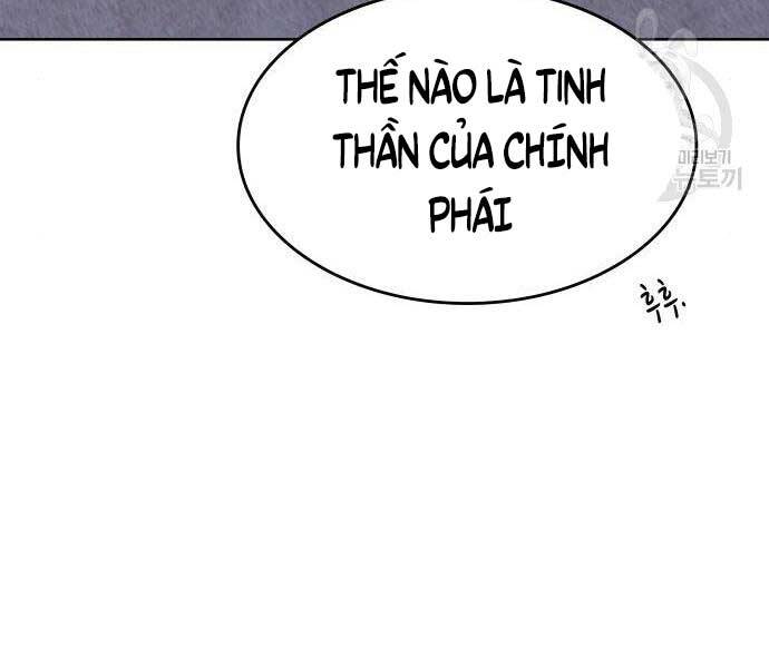 Thiên Ma Thần Quyết: Trùng Sinh Chapter 58 - 191