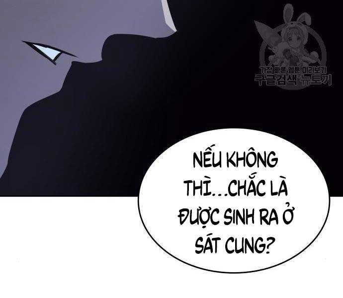 Thiên Ma Thần Quyết: Trùng Sinh Chapter 58 - 205