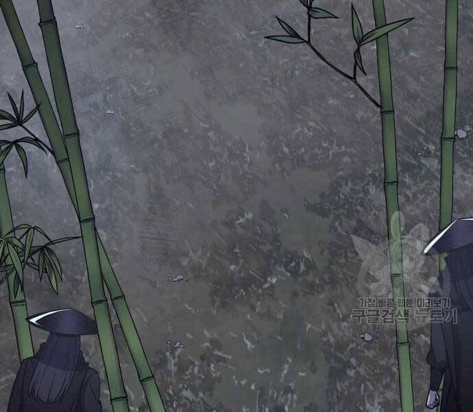 Thiên Ma Thần Quyết: Trùng Sinh Chapter 58 - 67