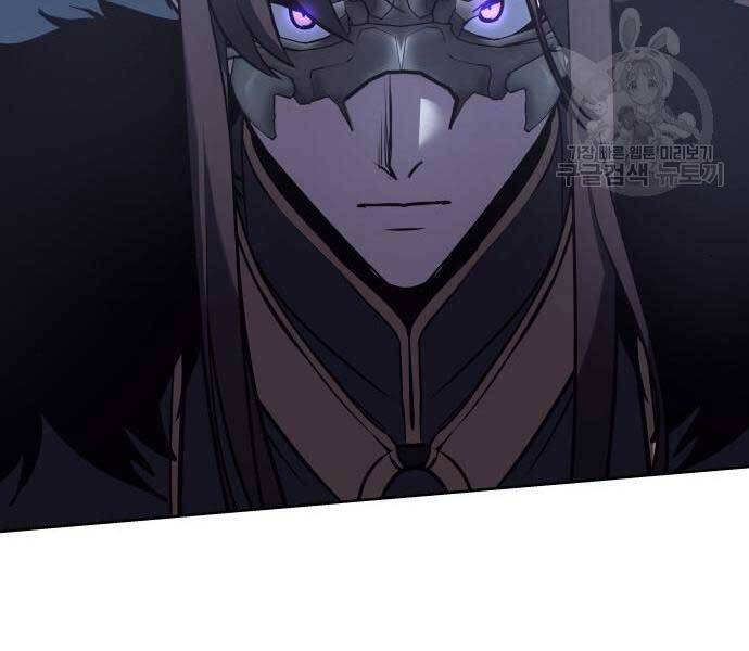 Thiên Ma Thần Quyết: Trùng Sinh Chapter 58 - 97