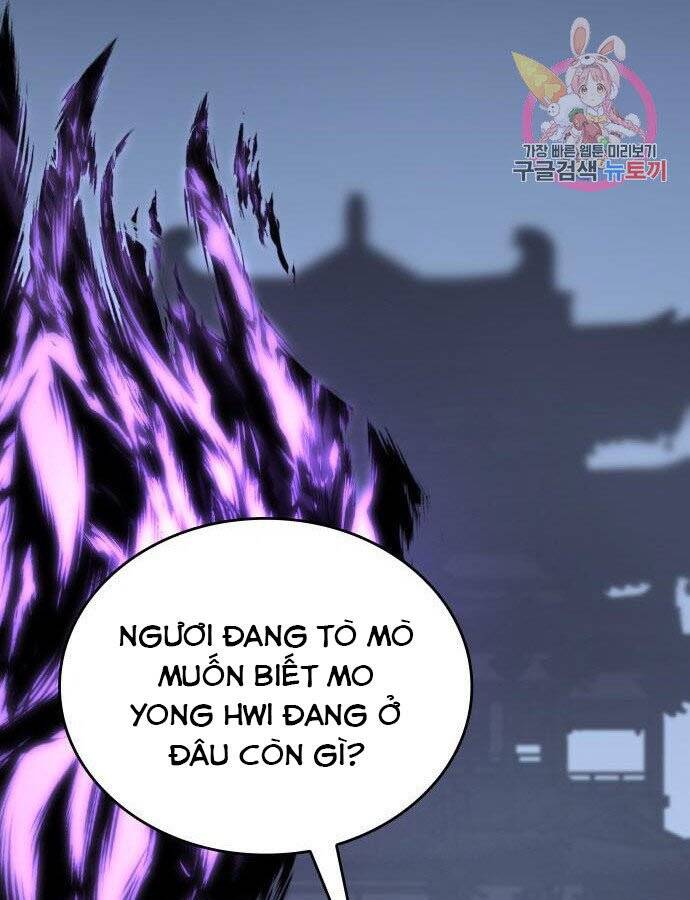 Thiên Ma Thần Quyết: Trùng Sinh Chapter 59 - 191