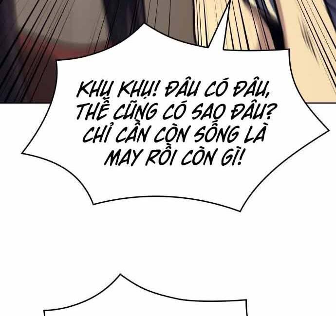 Thiên Ma Thần Quyết: Trùng Sinh Chapter 60.5 - 13
