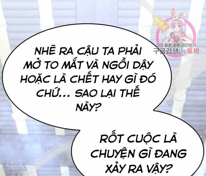 Thiên Ma Thần Quyết: Trùng Sinh Chapter 60.5 - 131