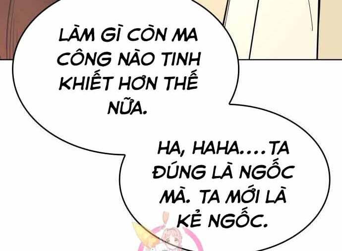 Thiên Ma Thần Quyết: Trùng Sinh Chapter 60.5 - 160