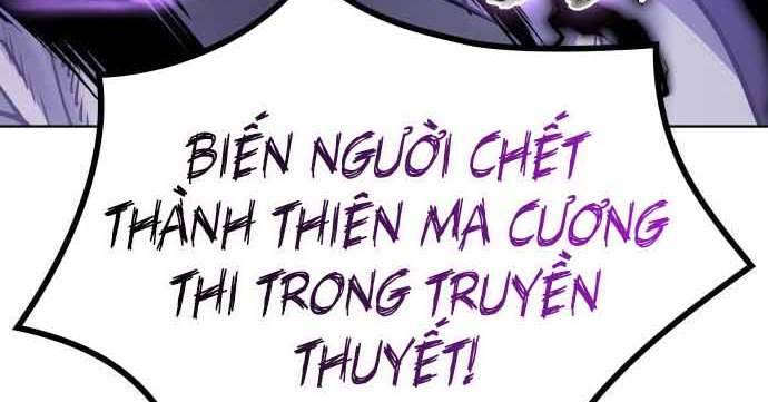 Thiên Ma Thần Quyết: Trùng Sinh Chapter 60.5 - 187