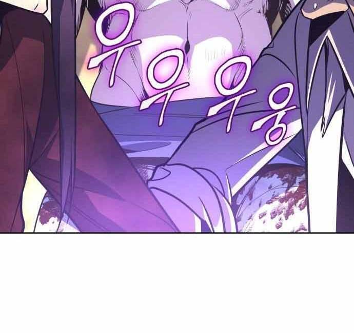 Thiên Ma Thần Quyết: Trùng Sinh Chapter 60.5 - 86