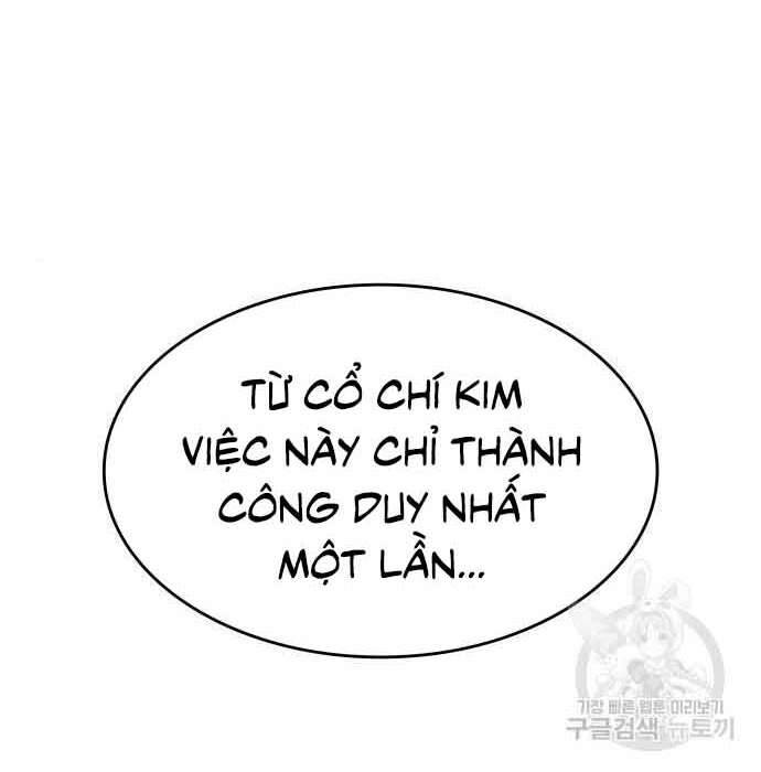 Thiên Ma Thần Quyết: Trùng Sinh Chapter 61 - 2