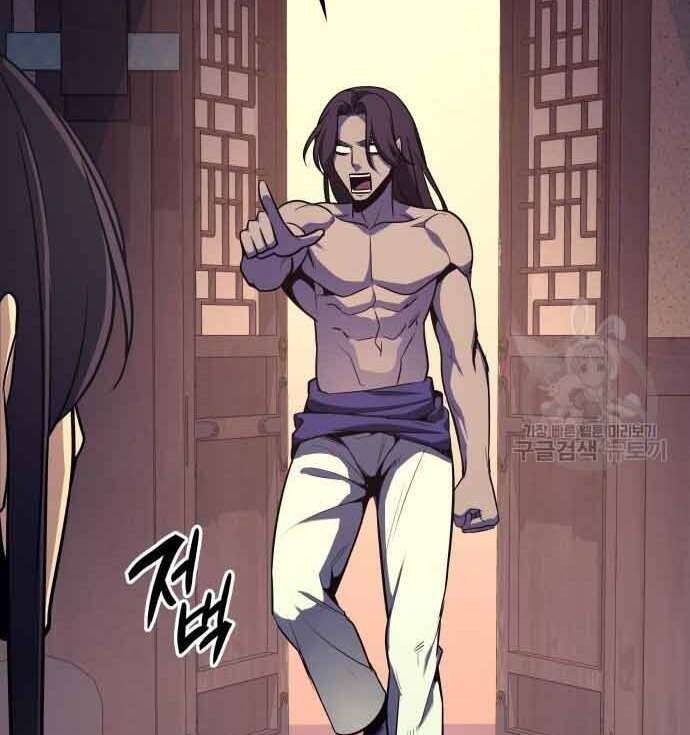 Thiên Ma Thần Quyết: Trùng Sinh Chapter 61 - 127
