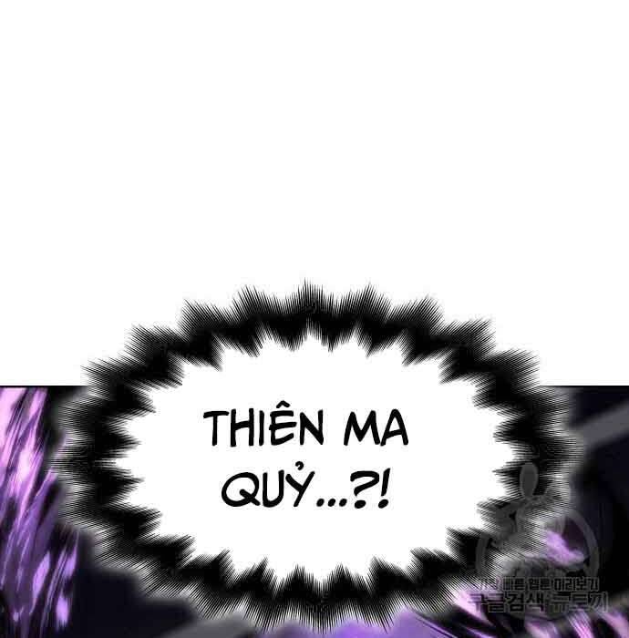 Thiên Ma Thần Quyết: Trùng Sinh Chapter 61 - 15