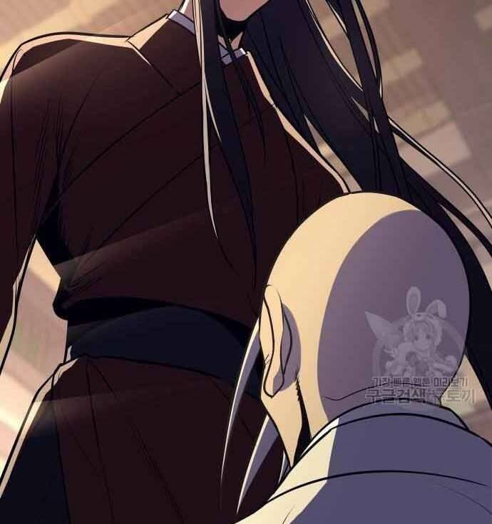 Thiên Ma Thần Quyết: Trùng Sinh Chapter 61 - 144