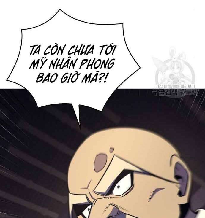 Thiên Ma Thần Quyết: Trùng Sinh Chapter 61 - 151