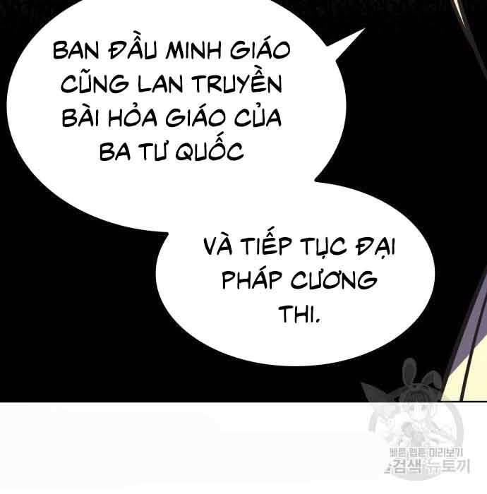 Thiên Ma Thần Quyết: Trùng Sinh Chapter 61 - 175