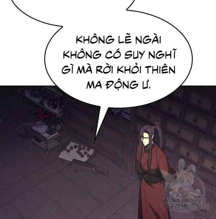 Thiên Ma Thần Quyết: Trùng Sinh Chapter 61 - 231
