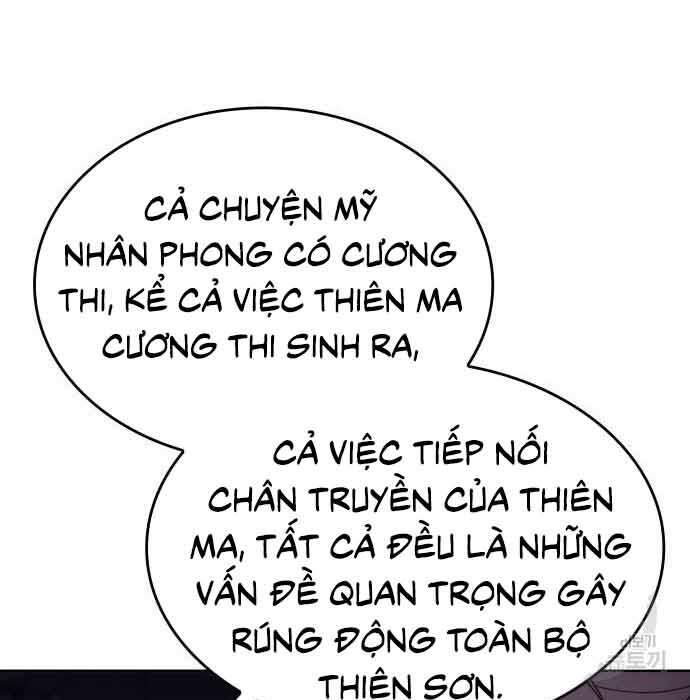 Thiên Ma Thần Quyết: Trùng Sinh Chapter 61 - 233
