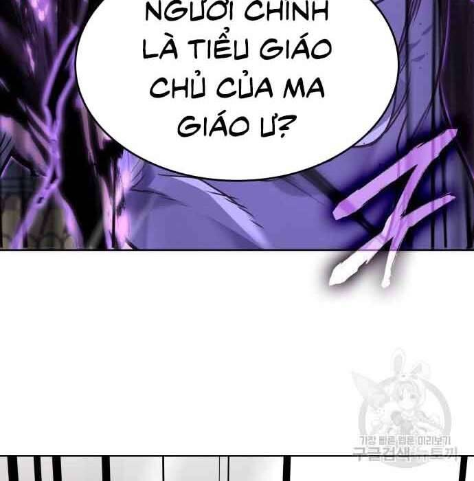 Thiên Ma Thần Quyết: Trùng Sinh Chapter 61 - 26