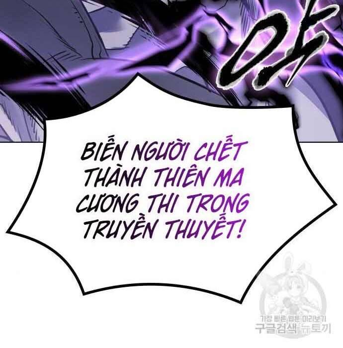 Thiên Ma Thần Quyết: Trùng Sinh Chapter 61 - 6