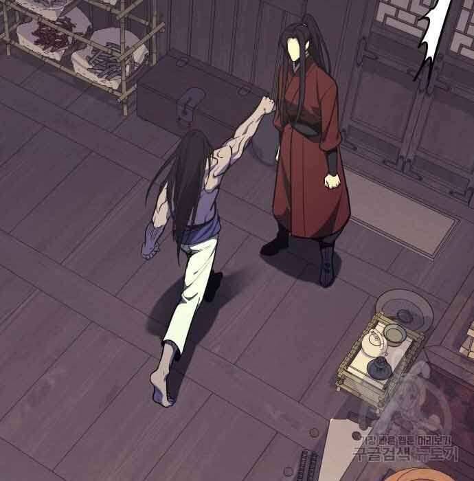 Thiên Ma Thần Quyết: Trùng Sinh Chapter 61 - 73