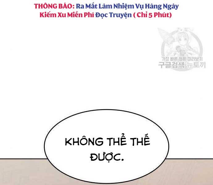 Thiên Ma Thần Quyết: Trùng Sinh Chapter 62.5 - 107